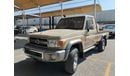 Toyota Land Cruiser Pick Up