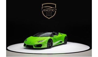 لامبورغيني هوراكان Lamborghini Huracan Spyder