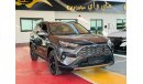 تويوتا راف ٤ Toyota RAV4 Hybrid 2024 2.5L