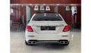 Mercedes-Benz E 63S 4MATIC+ 4.0L