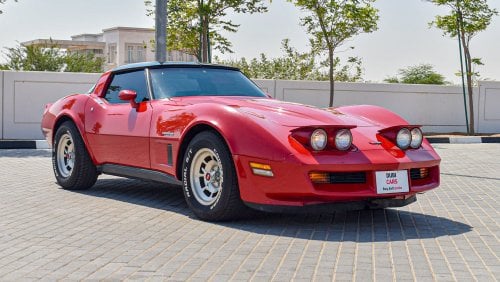 Chevrolet Corvette Cross Fire injection