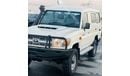 Toyota Land Cruiser Hard Top Toyota landcuriser Hard Top 2017 3 doors IN Excellent Condition