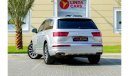 أودي Q7 45 TFSI quattro