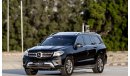 Mercedes-Benz GLS 500 2017 Mercedes-Benz GLS 500 Std (X166), 5dr SUV, 4.7L 8cyl Petrol, Automatic, All Wheel Drive