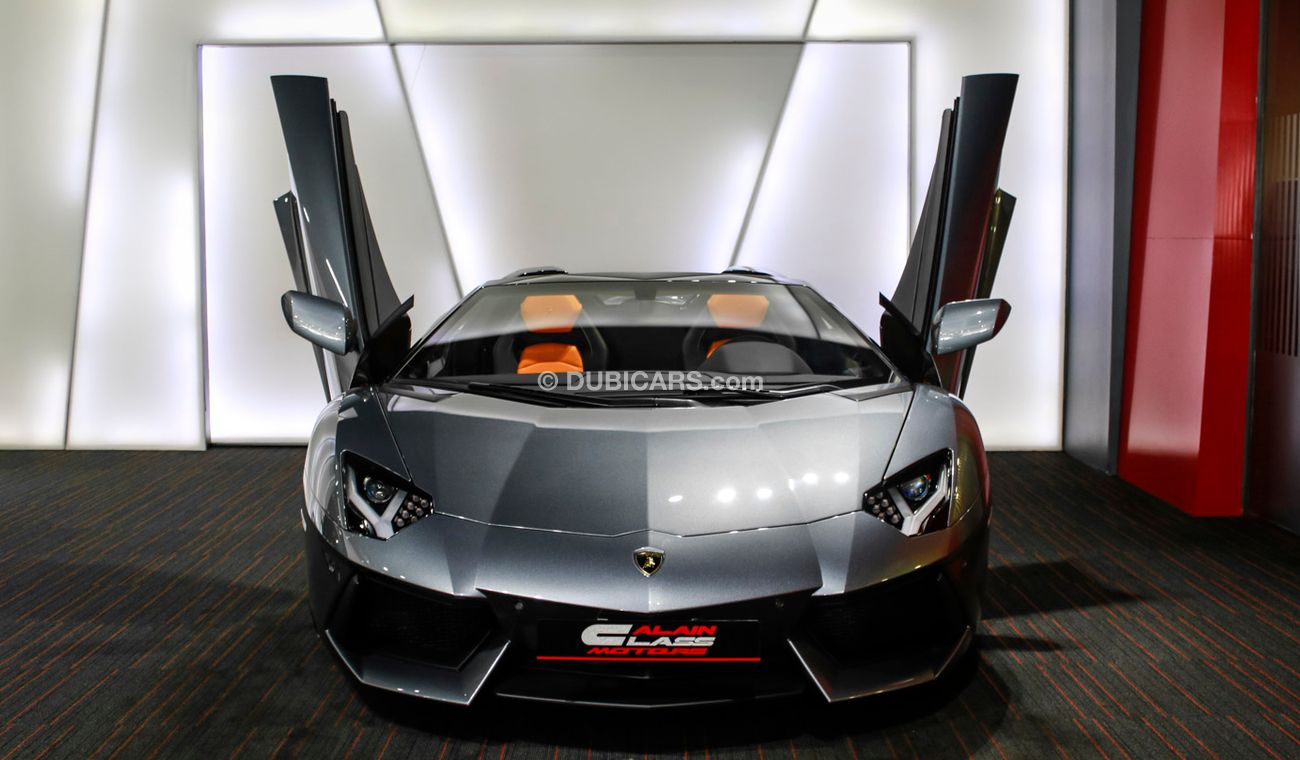 Lamborghini Aventador