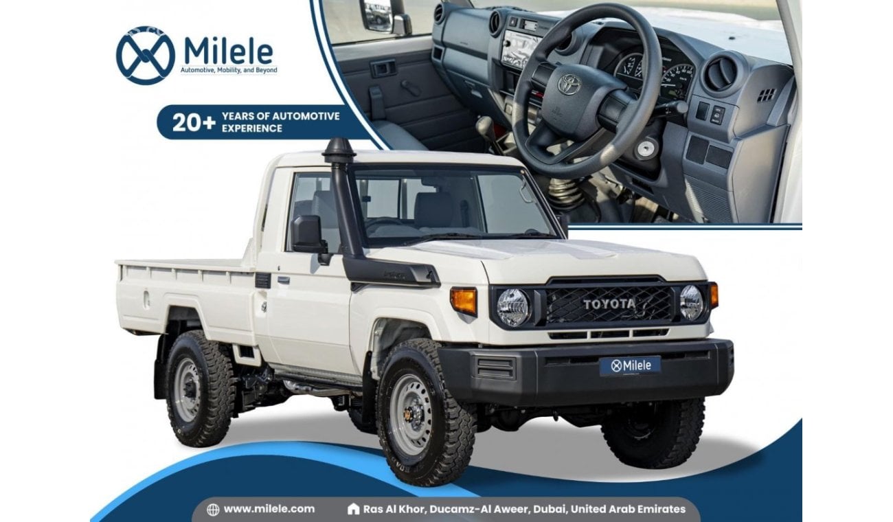 تويوتا لاند كروزر بيك آب RHD LC79SC 4.2L DIESEL: WITH DIFF LOCK, NEW SHAPE (EXPORT ONLY)