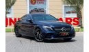 مرسيدس بنز C 300 AMG باك