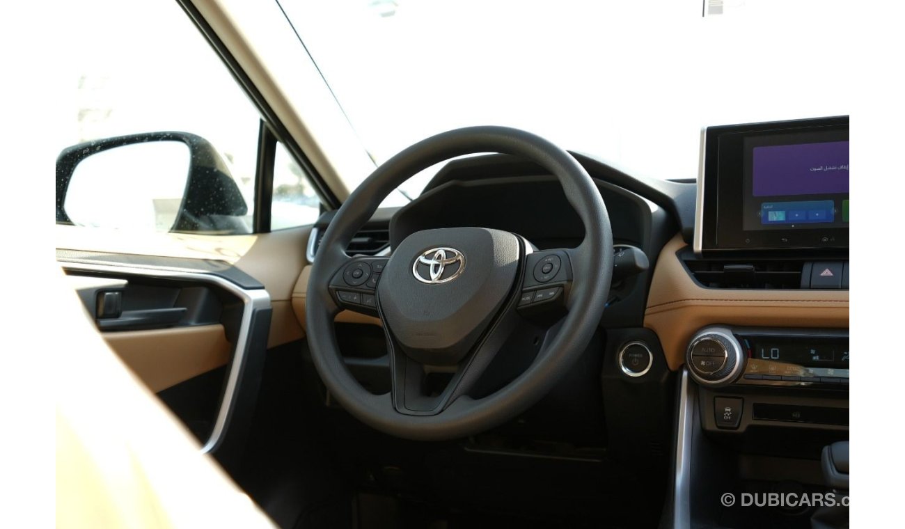 Toyota RAV4 2.5L Hybrid