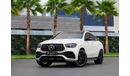 Mercedes-Benz GLE 53 AMG Coupe | 5,836 P.M  | 0% Downpayment | Agency Warranty