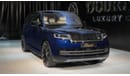 Land Rover Range Rover P530 | LWB | 2023