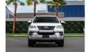 Toyota Fortuner 2.7 EXR | 1,805 P.M (4 Years)⁣ | 0% Downpayment | WELL MAINTAINED!