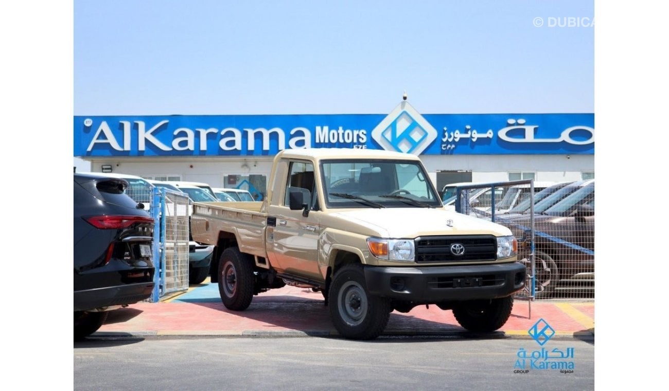 Toyota Land Cruiser Pick Up 2023 Toyota Land Cruiser 79 Single Cabin Pick Up 4.2L Diesel, Manual, Beige