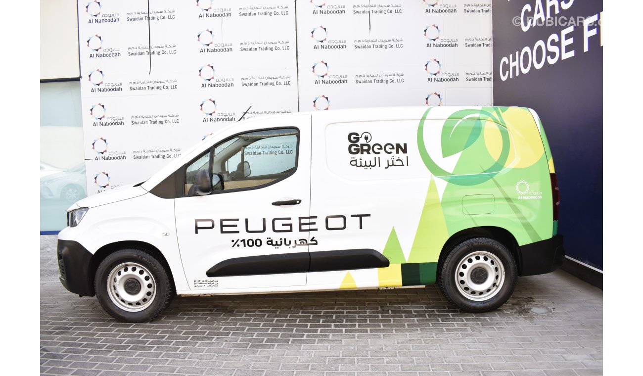 Peugeot Partner AED 1439 PM | ePARTNER VAN  FROM AN AUTHORIZED DEALER WITH MANUFACTURER WARRANTY UP TO 2027 OR 100K