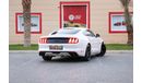 Ford Mustang S550