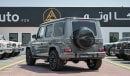 Mercedes-Benz G 63 AMG YM 2025