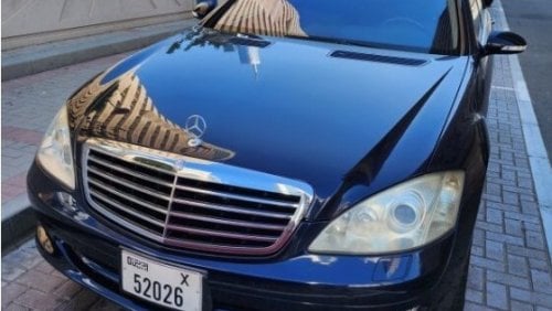 مرسيدس بنز S 550