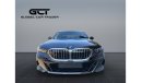 BMW 520i M Sport FACELIFT*PANO*H&K*I-GLOW*CARBON*21"