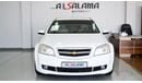 Chevrolet Caprice LTZ