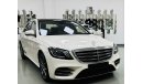 Mercedes-Benz S 560 Exclusive Edition GCC .. FSH .. Low Milegea .. Perfect Condition