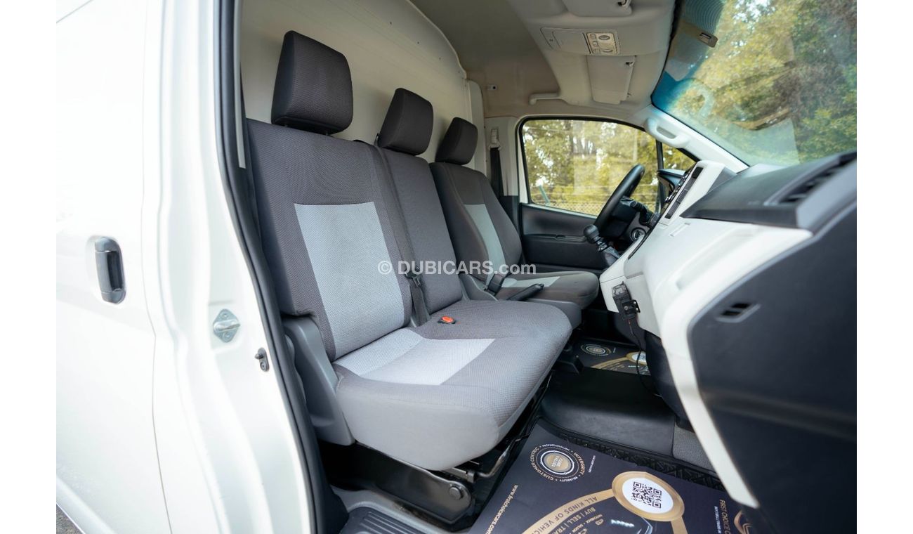 تويوتا هاياس GLS -High Roof  Panal Van 2.7L 2021 | TOYOTA HIACE | HIGH ROOF CHILLER | GCC SPECS | T03882