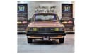 Toyota Cressida LOW MILEAGE! PERFECT CONDITION CLASSIC CAR! Toyota Cressida 1983 Model! American Specs