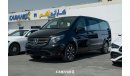 مرسيدس بنز فيتو Mercedes-Benz Vito Business Edition 2.0L Petrol 2024