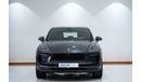 بورش ماكان Std 2.0L (260 HP) 2023 Porche Macan 20.TC I4 4WD