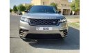 Land Rover Range Rover Velar P300 R-Dynamic HSE 1