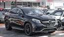 Mercedes-Benz GLE 63 AMG S