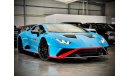 Lamborghini Huracan Lamborghini Huracán STO RIGSTRATION + 10%