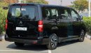 Citroen Spacetourer Business Lounge 2.0L BlueHD , 2024 GCC , 0Km , (ONLY FOR EXPORT)