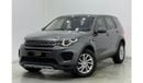 لاند روفر دسكفري سبورت P200 HSE 2.0L (5 Seater) 2019 Land Rover Discovery Sport HSE, Warranty, Full Service History, Excell