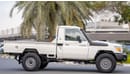 Toyota Land Cruiser Pick Up LC79 SC V6 4.0P 2023YM [EXCLUSIVELY FOR EXPORT TO AFRICA]