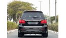 Mercedes-Benz GLS 500 Std GLS 500 DESIGNO