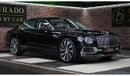 Bentley Flying Spur | WEEKEND SPECIAL PRICE | 6.0L W12 ENGINE | BRAND NEW | 2023 | ONYX BLACK | FULL OPTION