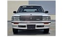 Toyota Crown Super Saloon -4 Cyl-2.0 L-Perfect Condition