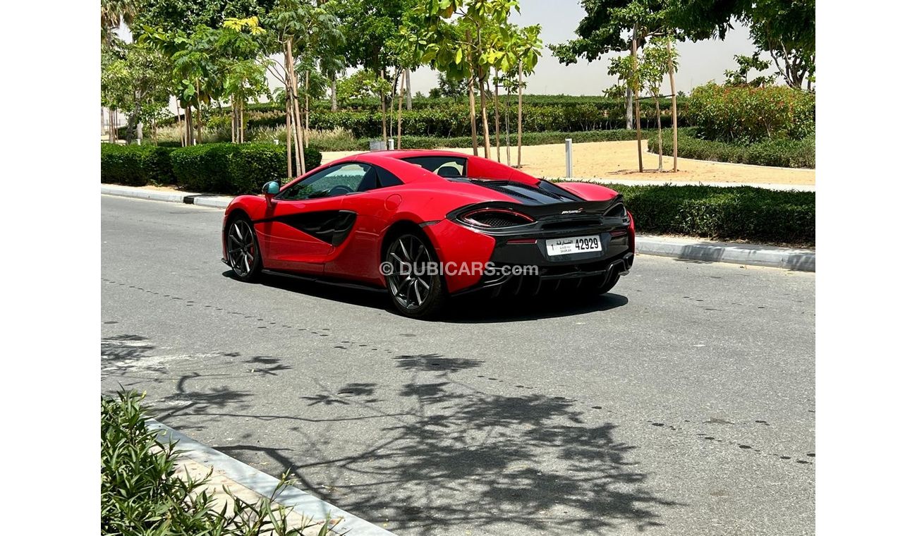 McLaren 570S