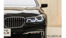 BMW 750Li 750li | 2017 - Best In Class - Pristine Condition | 4.7L V8