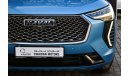 Haval Jolion AED 1069 PM | SUPREME 1.5L TURBO 4X2 2023 GCC AGENCY WARRANTY UP TO 2028 OR 150K KM