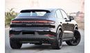 بورش كايان Porsche Cayenne Coupe M2025 0KM