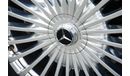 مرسيدس بنز GLS 600 2022MY || Mercedes-Benz Mercedes-Maybach GLS 600 4MATIC