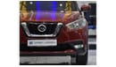 Nissan Kicks EXCELLENT DEAL for our Nissan Kicks ( 2017 Model ) in Red Color GCC Specs