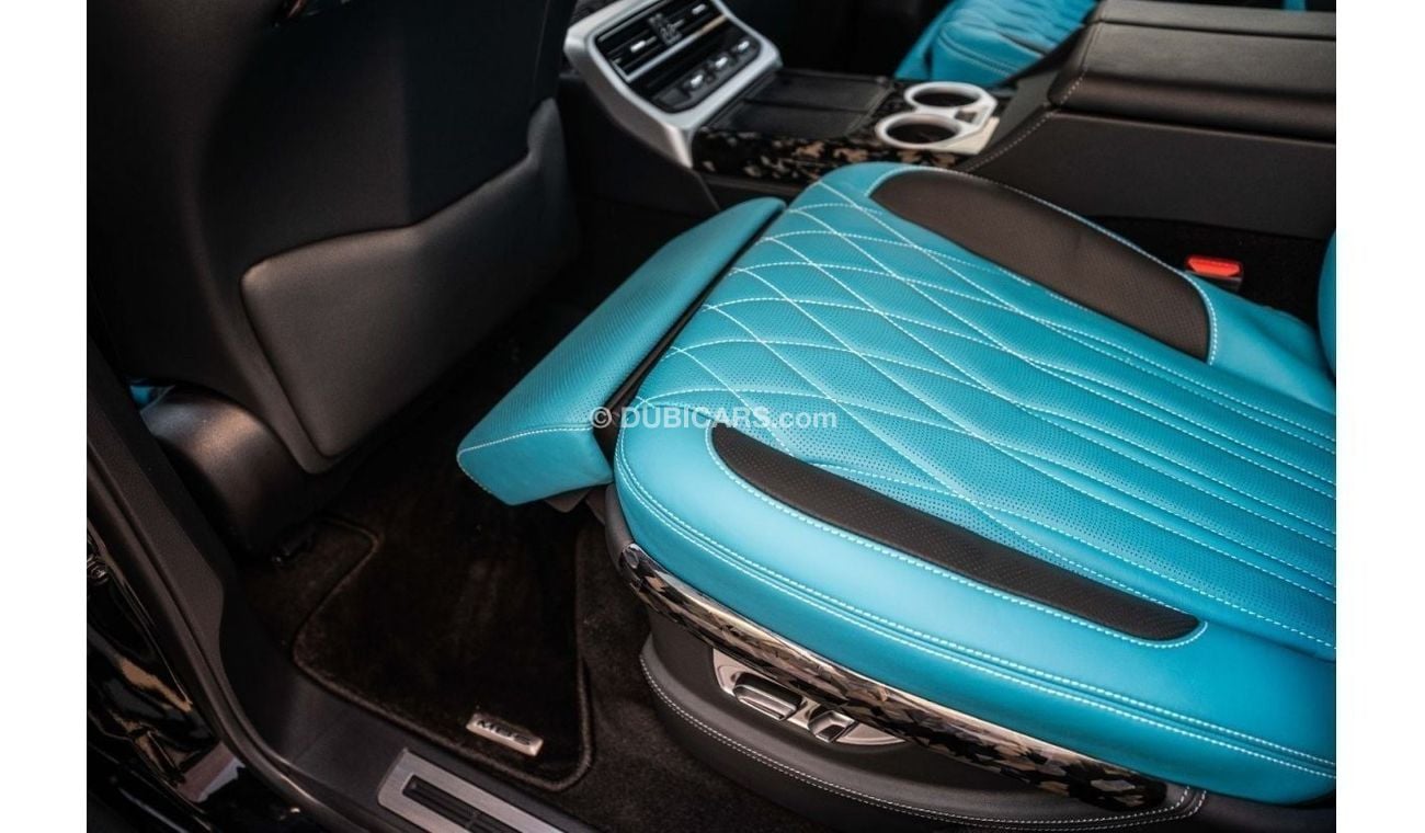 Toyota Land Cruiser MBS Autobiography | Custom Turquoise Seats