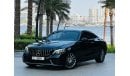 مرسيدس بنز C 300 كوبيه