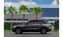 Jaguar F Pace R-SPORT | 1,958 P.M  | 0% Downpayment | WARRANTY!