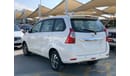 Toyota Avanza 2018 Seats Ref#720