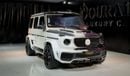 مرسيدس بنز G 63 AMG G9X Onyx Concept Mirage Edition 1 of 1