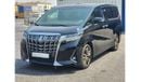 تويوتا ألفارد 2020 Toyota Alphard Executive Lounge 3.5 - LHD - Immaculate Condition