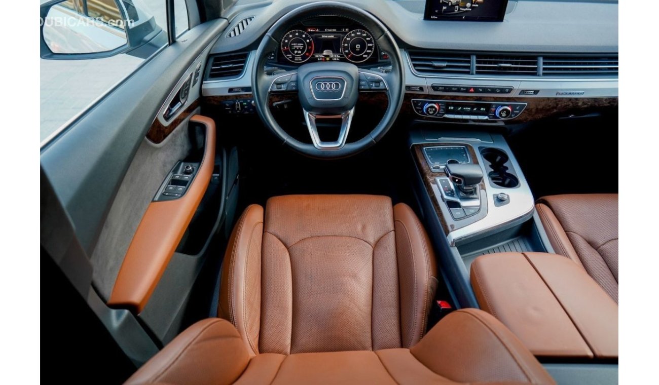 أودي Q7 45 TFSI quattro S-لاين