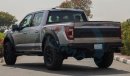 Ford F 150 R V8 5.2L Supercharged , 2023 GCC , 0Km , With 3 Years or 100K Km Warranty